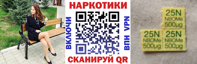 Купить наркотики цена Воронеж МАРИХУАНА  Меф  Псилоцибиновые грибы  ГАШИШ  КОКАИН  Alpha-PVP 