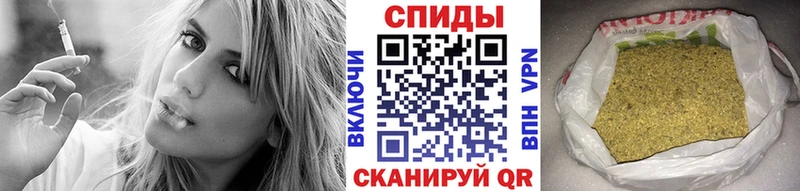БУТИРАТ BDO  Воронеж 