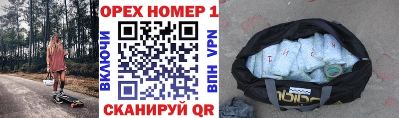 дарнет шоп  Воронеж  Кокаин 98% 