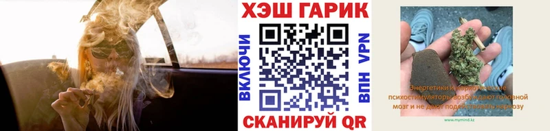 ГАШИШ Ice-O-Lator  kraken маркетплейс  Воронеж 