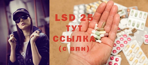 круглые Бугульма