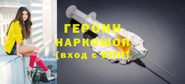 круглые Бугульма