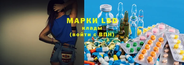 круглые Бугульма
