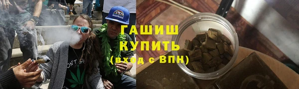 круглые Бугульма