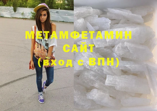 мдпв Бронницы