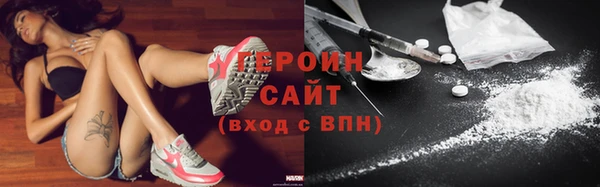 мдпв Бронницы