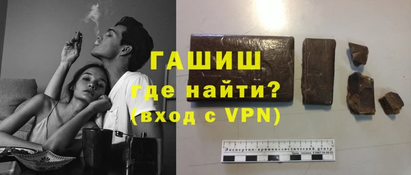 круглые Бугульма