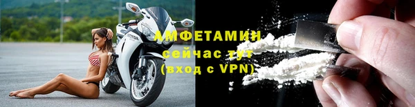 круглые Бугульма