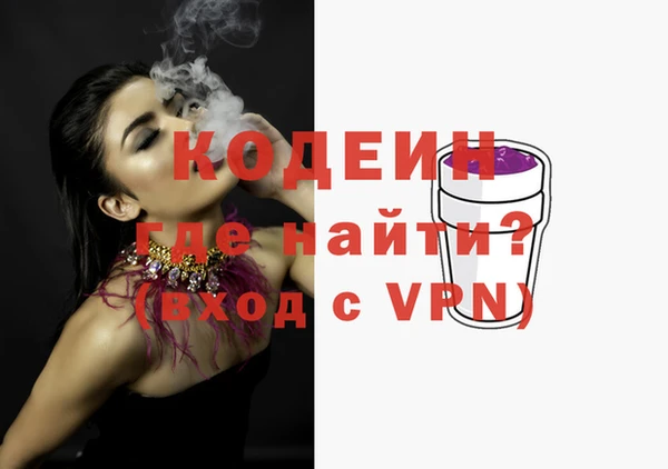 круглые Бугульма