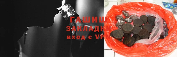 мдпв Бронницы