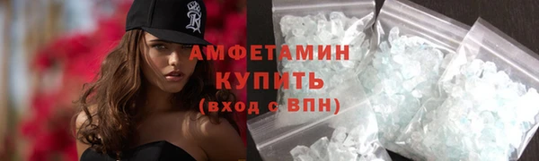 мдпв Бронницы