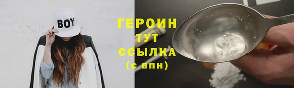 круглые Бугульма