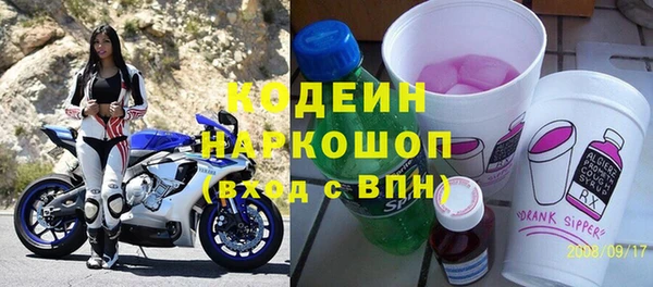 мдпв Бронницы