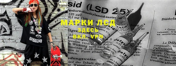 круглые Бугульма