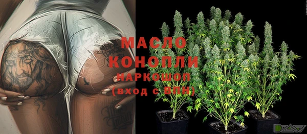 круглые Бугульма