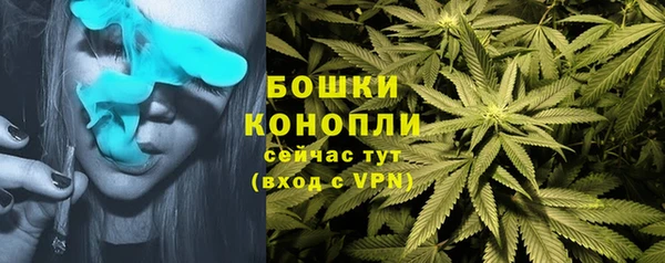 круглые Бугульма